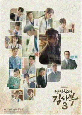 夜航船手记作品封面